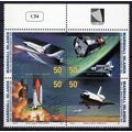 Marshall Islands 394a MNH Space Shuttle Flights...