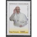 Madagascar 2019 Mi. 2716 Pape François Pope Fra...