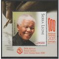 Sierra Leone 2018 Mi. ? S/S Joint Issue PAN Afr...