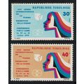 Togo Intl Women's Year 2v 1975 MNH SG#1094-1095...