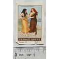 Matchbox Label - Female Dress - Lacustrine Period