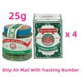 Five Pagodas marching powder 25g 五塔標行軍散 x 4 Jar