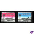 MALAYSIA 1965 INTERNATIONAL AIRPORT SET 2 VALS ...