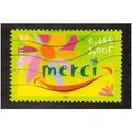 FRA 2001 3F 'GREETING STAMPS' FINE USED (EBID20...