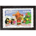 FRA 2006 (54c) 'CHRISTMAS AND NEW YEAR' FINE US...