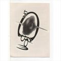CHASE CARD - THE CROW: CITY OF ANGELS TATTOO 9 ...