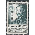 ALGERIE N° 267 NEUF ** ( MNH )