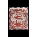GERMANY REICH Danzig [1921] MiNr 0069 ( OO/used )