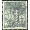 Spain 1965 - SG1713 - 6p violet/slate - Ceiling...