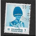 THAILAND 1988 1b KING RAMA IX BLUE SG 1337 FINE...