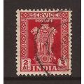 1950 India, Asokan Capital, Official, Used Stam...