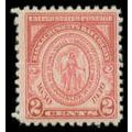 682 2c Massachusetts Fine MNH M07084