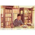 Famous Scholar-Zainal Abidin Malaysia 2002 Acad...