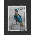 India.SG766 2r Himalayan Moral Pheasant.Fine Us...