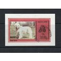 Nagaland 1979 1.50 ch Clumber Spaniel CTO Minis...