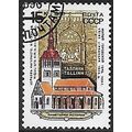 Mi 6115: 15 k. multicoloured Monuments