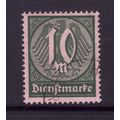 GERMANY 1923 OFFICIAL SG O250 10M GREEN / CARMI...