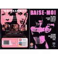 Baise-Moi (DVD 2000 / 2003)