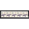 2262a 17.5c Race Car Fine MNH Dry Gum PNC 1/5 X...