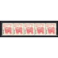2261 16.7c Popcorn Wagon Fine MNH Dry Gum PNC 1...