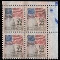 2114 Solvent Smear ERROR PL# Block of Four 22¢ ...