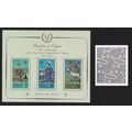 Cyprus Scout Movement MS 1963 MNH SG#MS231a MI#...