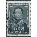 Death Centenary Marshal Santa Cruz: 2.80p - Bol...