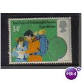 1981 GB EXPEDITIONS F/U SG1162
