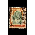 THAILAND [1909] MiNr 0080 ( O/used )