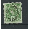 haiti sg15 sg 15 used