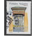 FRA 2001 3F 'FRENCH MOROCCO CULTURAL HERITAGE' ...