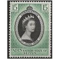 Aden Kathiri State in SEIYUN 1953 SG28 15c Coro...