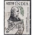 India, 1977 2R Dr. Hahnemann, SG 857 (Scott #76...