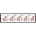 2252av 3c Conestoga Wagon Fine MNH SG PNC 3/5 R...