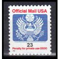 O156 23c Eagle Very Fine MNH KA1877