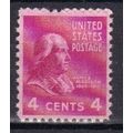 808 4c James Madison Fine MNH B0150