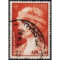 Greece. 1956 3d50 S.G.756 Used