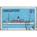 SINGAPORE, SHIP, Coaster, blue 1980, $1, #3