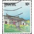 SINGAPORE, House of merchant Tan Yek Nee, blue ...