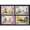 BARBUDA 1975 SEA BATTLES 4 VALS U/M MINT