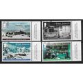 FIS 2013 (SET) 'BRANSFIELD HOUSE' (4v) ( PRINTE...