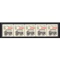 2258 13c Police Wagon Fine MNH Dry Gum PNC 1/5 ...