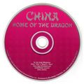 CHINA: Home of the Dragon (Ages 5+) (PC-CD, 199...