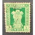 India. 1957 Service. SG O168. 5np Green