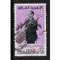 IRAQ 1965 ANNIV NOVEMBER REVOLUTION 50F PRESIDE...