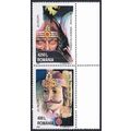 Romania 1997 SG 5880-1 UMM Vertical Pair with m...