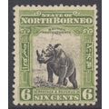 North Borneo Scott 172 - SG282, 1925 Pictorial ...