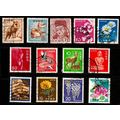 Japan 1952 to 1997 Mix of 13 Used Stamps #1