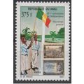 Mali 2001 Mi. 2577 40 ans de l'Indépendance Mou...