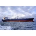 SQ0845 - Panamanian Oil Tanker - Emerald River ...